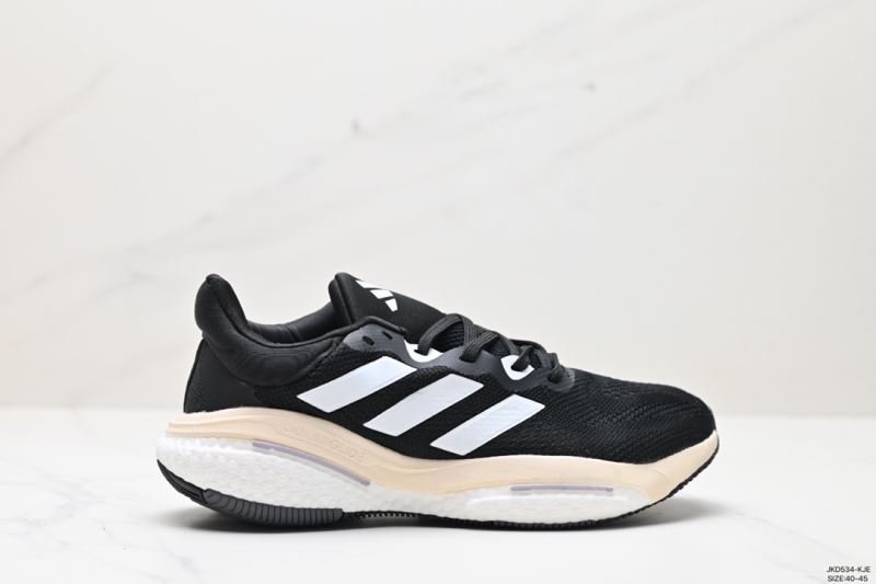 Adidas Forum Shoes